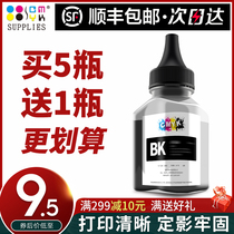 CMYK for MLT-D116L Samsung M2676N Toner M2876HN FW Toner M2826 toner cartridge M2626D cartridge m26d cartridge M2675F M