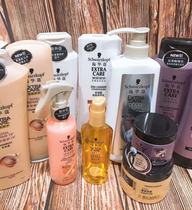 Surprise price Schwarzkopf Multi-effect repair shampoo Conditioner Repair damage a variety of models