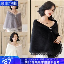 New Bride wedding dress woolen shawl wedding dress cape jacket lace banquet warm cheongsam outside