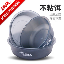 Culture Blindly Open Bait Basin New Fishing small accessories Bait Basin Open Bait Box Suit Big superhard not to stick with bait