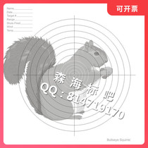 Outdoor sports Dart shooting Theme park Entertainment Shooting game Toys Water bullet gun bb bullet Animal target paper