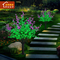 led luminous tree landscape lights lawn lights festival lights garden lights simulation lilac tree garden lights