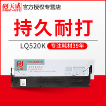 Tianwei for Epson printer ribbon rack LQ300KH LQ310 LQ520K LX310 ribbon frame