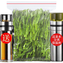 Taiping Monkey Quit 2021 Ming Former Spring Tea New Tea Butte Sharp Grade Monkey Kui green tea Anhui Huangshan Wood Loose Canned 250g