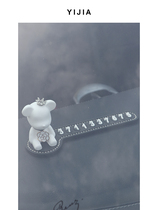 Vehicle temporary parking number plate car on mobile car moving car Creativity Temperament Mountain Tea Flowers Little Bear Aroma Lavender