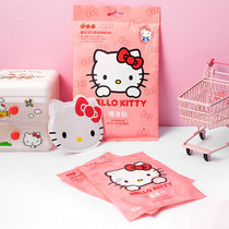 Princess Pavilion name Genesis warm baby Warm warm belly anti-cold KT jade Dog Warm Patch Warm Palace Stick Warm And Warm Up