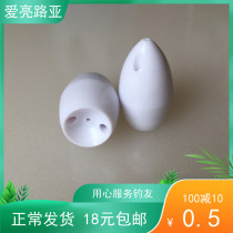 Love Bright Road Subs (Floating Water Booster) 3 3 4 3 3 Fly Fly Melon Seeds Bright Sheet White Bar Makou Black Pit Sunfish