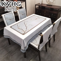 KVHG New Chinese Table Fabric Table Fabric Household with Modern Simple Tea Table Cloth Rectangular Gabrid