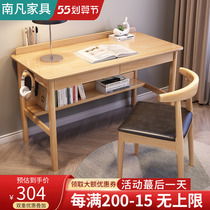Nordic Full Solid Wood Desk Log Bedroom Student Home Writing Desk Small Family Type Brief Office Desk Style Computer Desk