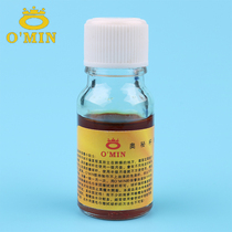 Omin Billiards Omin Oil Maintenance Oil Rugby Oil Table Club Maintenance Effectively Prevents Club Crack