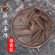 Ben Ting Fujiwara hand-made fishing carbon copy net head stainless steel mesh head competitive fishing net bag fishing gear supplies