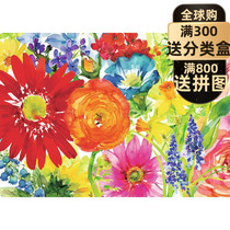 (Special spot) 1000 pieces of RAVENSBURGER Ruisi import puzzle rich flowers