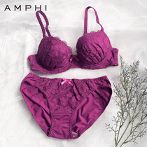 amphi Wacoals Japanese Sweet lace bra panty Set AB0309