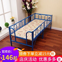 Folding Bed With Guardrails For Lunch Break Bed Children Bed Linen Bed Nursery Bed Reinforcement Portable Male Girl Bed Iron