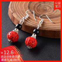Yangzhou lacquerware features carved paint cinnabar vintage ethnic style accessories earrings earrings earrings earrings female bride Red Jewelry