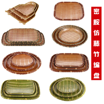 Exquisite melamine creative bamboo imitation commercial tableware bamboo tray barbecue bamboo plate hot pot dish snack long square disc