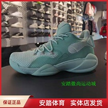 Anta crazy basketball shoes men 2021 spring new low-top wear-resistant field combat boots KT 112111609