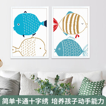 Cross stitch 2021 new living room bedroom own embroidery small cute small pieces handmade simple embroidery novice beginner