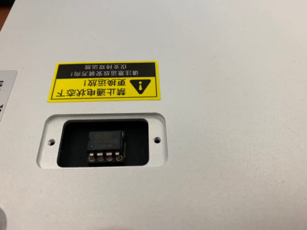 auneX8解码器