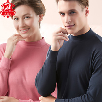 Female half-height neckline in elderly full cotton sweatshirt male line clothes pure cotton thin undershirt for aged underwear warm clothes