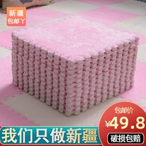 Xinjiang package mail splicing floor mat home crawling mat bedroom floor mat childrens large area jigsaw puzzle tatami