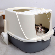 Cat litter basin full semi-closed anti-belt sand super large top-in ejection kitten extra-large cat basin cat toilet supplies