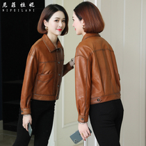Leather women's coat short autumn and spring 2021 Joker Korean version of vegetable tanned leather motorcycle size sheep leather jacket