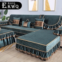 EKWQ sofa cushion Winter anti-skid season universal all-encompass European simple sofa cover sofa cushion