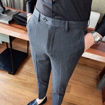 Brand mens non-perm mid-waist trousers Casual business Korean slim-fit small-legged trousers Youth suit pants Special offer