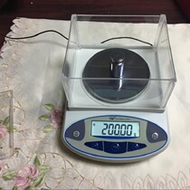 Laboratory electronic balance scale 0 01 desktop gold jewelry electronic scale 0 001g precision platform scale 0 1g