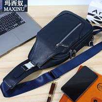 Masinu first layer cowhide mens breast bag leather bag mens shoulder bag Fathers Day gift practical for dad