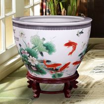 Jingdezhen ceramic fish tank large koi turtle cylinder Lotus cylinder Household bowl lotus water lily basin Feng Shui creative ornaments