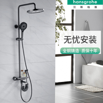 Hansgeyfly rain shower head full copper black white thermostatic hanging wall type round bath spray head multifunction home