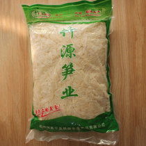 Bamboo source chicken juice crispy bamboo shoots farmhouse homemade flat pointed pure fresh dried bamboo shoots dried natural bamboo shoots salted bamboo shoots 5kg