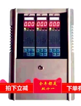YA-KZ gas alarm controller Natural gas gas gas liquefied gas leakage alarm Jinan Yongqiang manufacturer