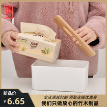 Mason new products Creative desktop paper towels box Nordic bamboo cover drawing paper box Bedroom Living room Dining Towel Paper Containing box