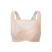 beautiful postoperative widened shoulder strap can be fitted with breast breast 8418
