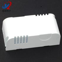 Screw-free power module power box power cartridge plastic shell plastic shell rain-proof shell