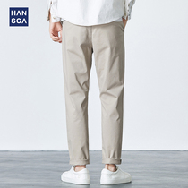 Hanska Spring Slacks Mens Straight Leg Loose Teen New Solid Slim Versatile Stretch Long Pants