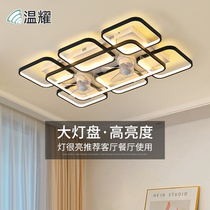 In 2022 the new suction hall bedroom fan light chandelier restaurant modern simple charged fan one