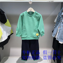 Annil ANEL counter 2021 autumn little boy round neck long sleeve sweater set XB131768
