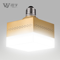 Wenyu Square led Bulb Ultra Bright Home Electric Energy Saving Lamp E27 Screw Screw Thread Eye Protection Lighting led