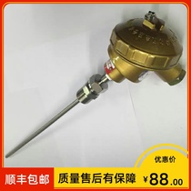 wrnk-321 331 activity card sleeve K-type thermocouple WRNK2-322 332 temperature sensor 0~1000 ℃