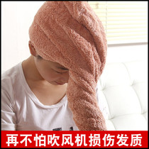 Dry hair cap female water absorption quick-drying hair towel thickened head towel Long hair cute shower cap dry hair towel