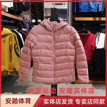 In winter 2019 the new Anta Feather Feather Feather Feather Down Costume 16947949-4