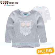 Very small fish autumn childrens clothing 26706 girls long-sleeved T-shirt 100-130 full 68