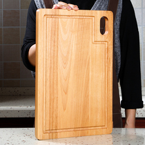 Rubber wood sink Oval hanging hole square cutting board kitchen household chopping board knife board cutting board solid wood cutting board anti-mold