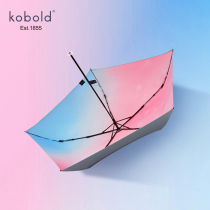 kobold Parasol Female sunshade sun protection UV umbrella sunny rain dual purpose ultra light fairy small folding umbrella