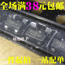 2N7002LT1G 2N7002 Code 702 Field effect transistor SOT-23 disk 3K=135 yuan