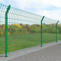 Bilateral wire fence wire mesh enclosure isolation net protective net highway fence breeding mesh
